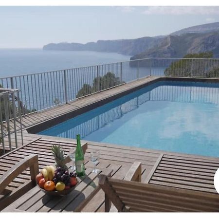 Отель Terraza Al Mar Балкон-дель-Мар Экстерьер фото